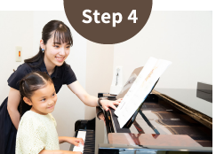 STEP4