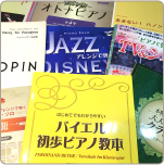 ピアノ